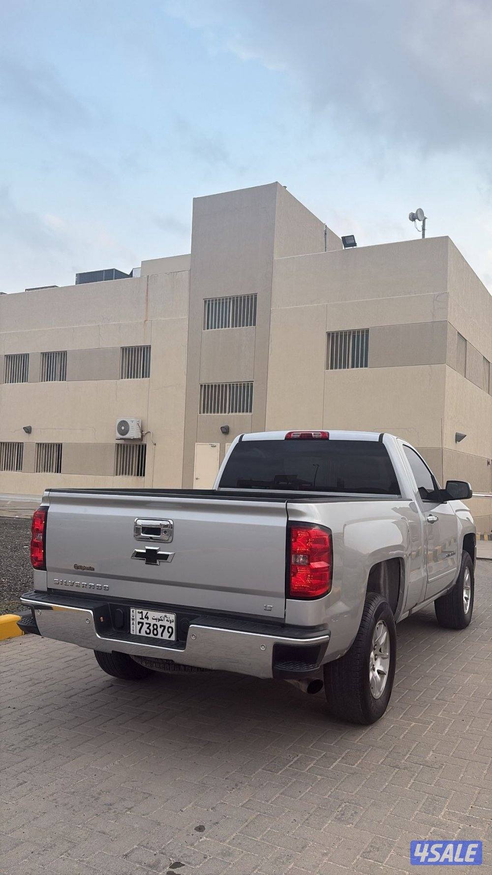 للبيع سلفرداو2