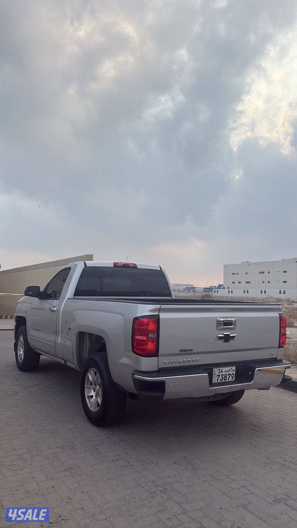 للبيع سلفرداو3