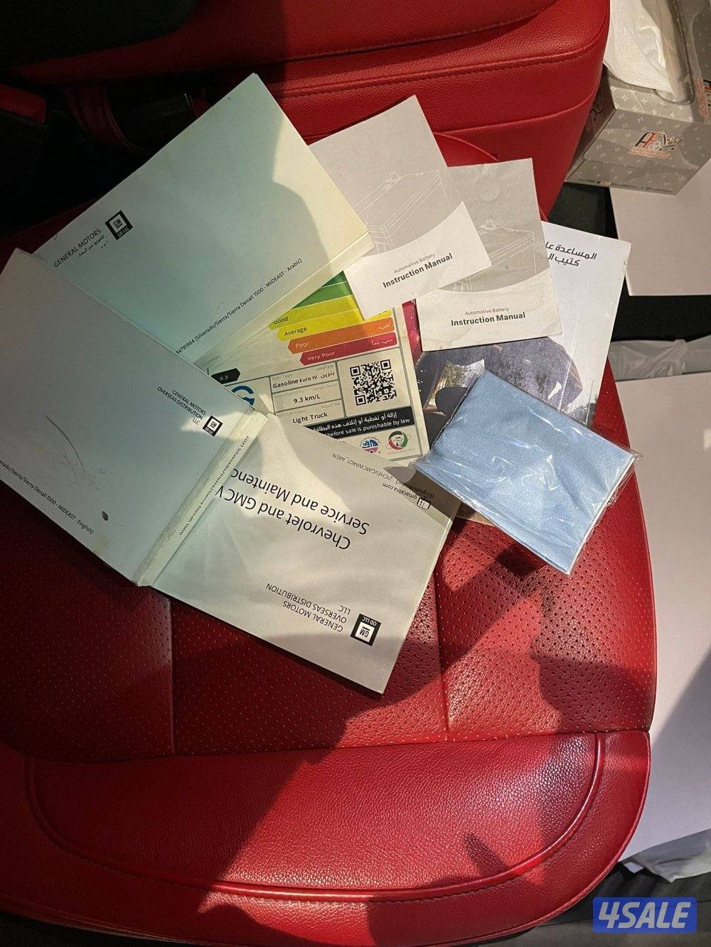 للبيع وانيت سلفرادو 70 عام2