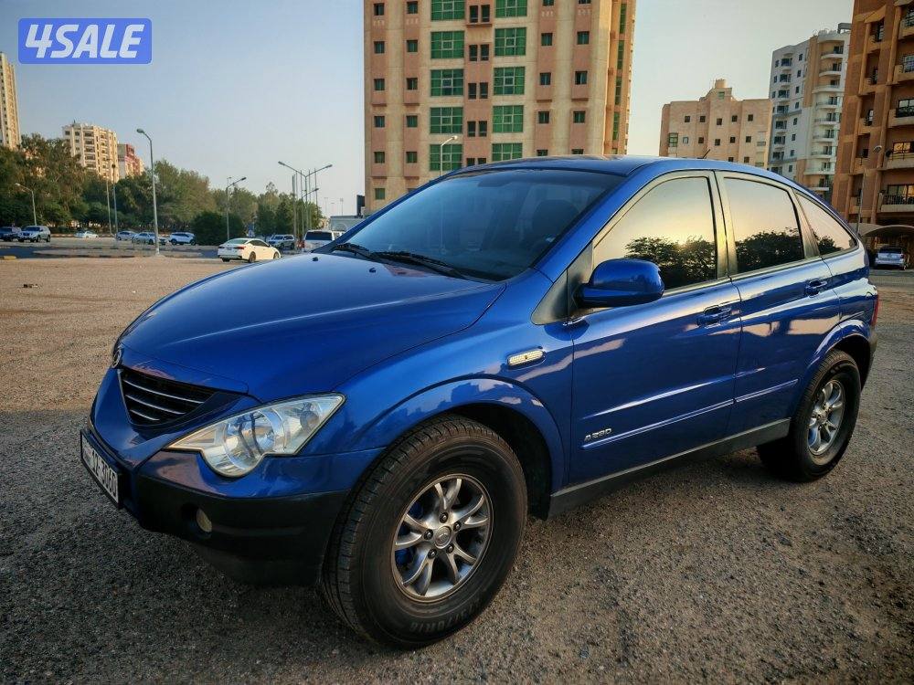 سانيكيك موديل ٢٠٠٨0