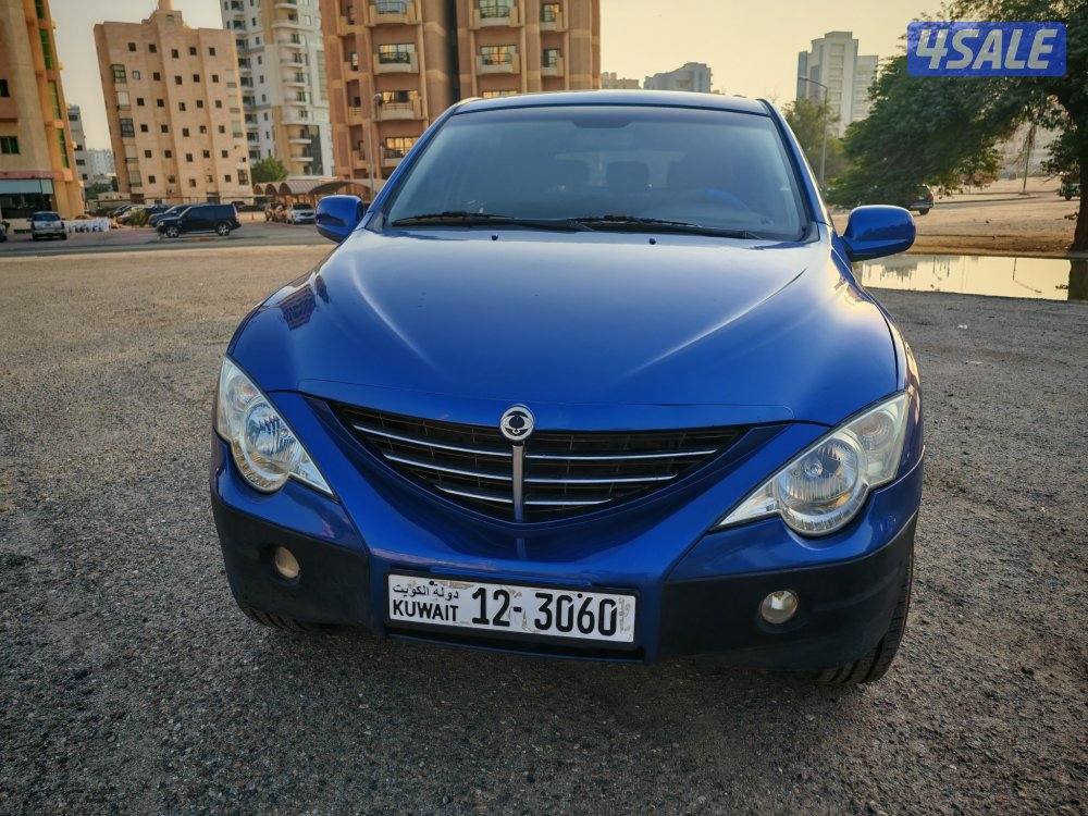 سانيكيك موديل ٢٠٠٨1