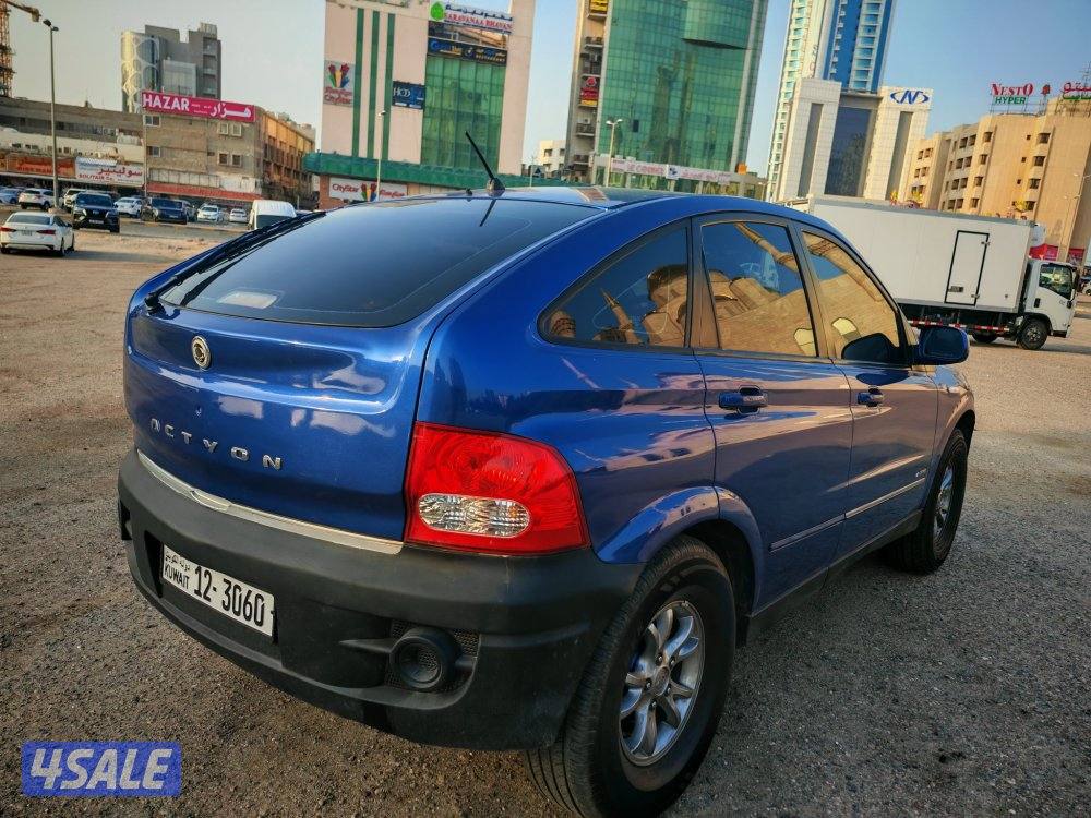 سانيكيك موديل ٢٠٠٨4