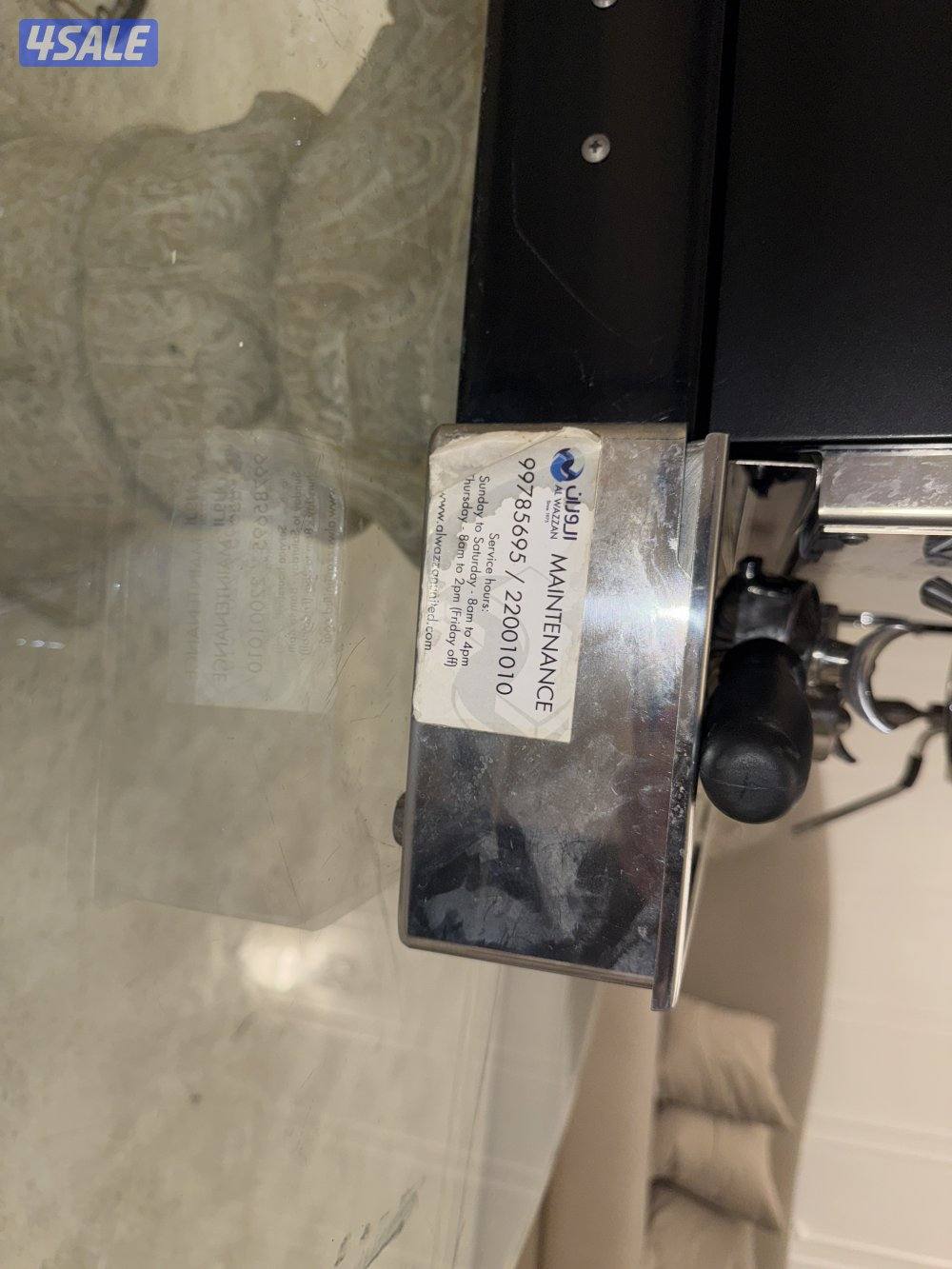 بيعة سريعة قهوة لامارزوكو1