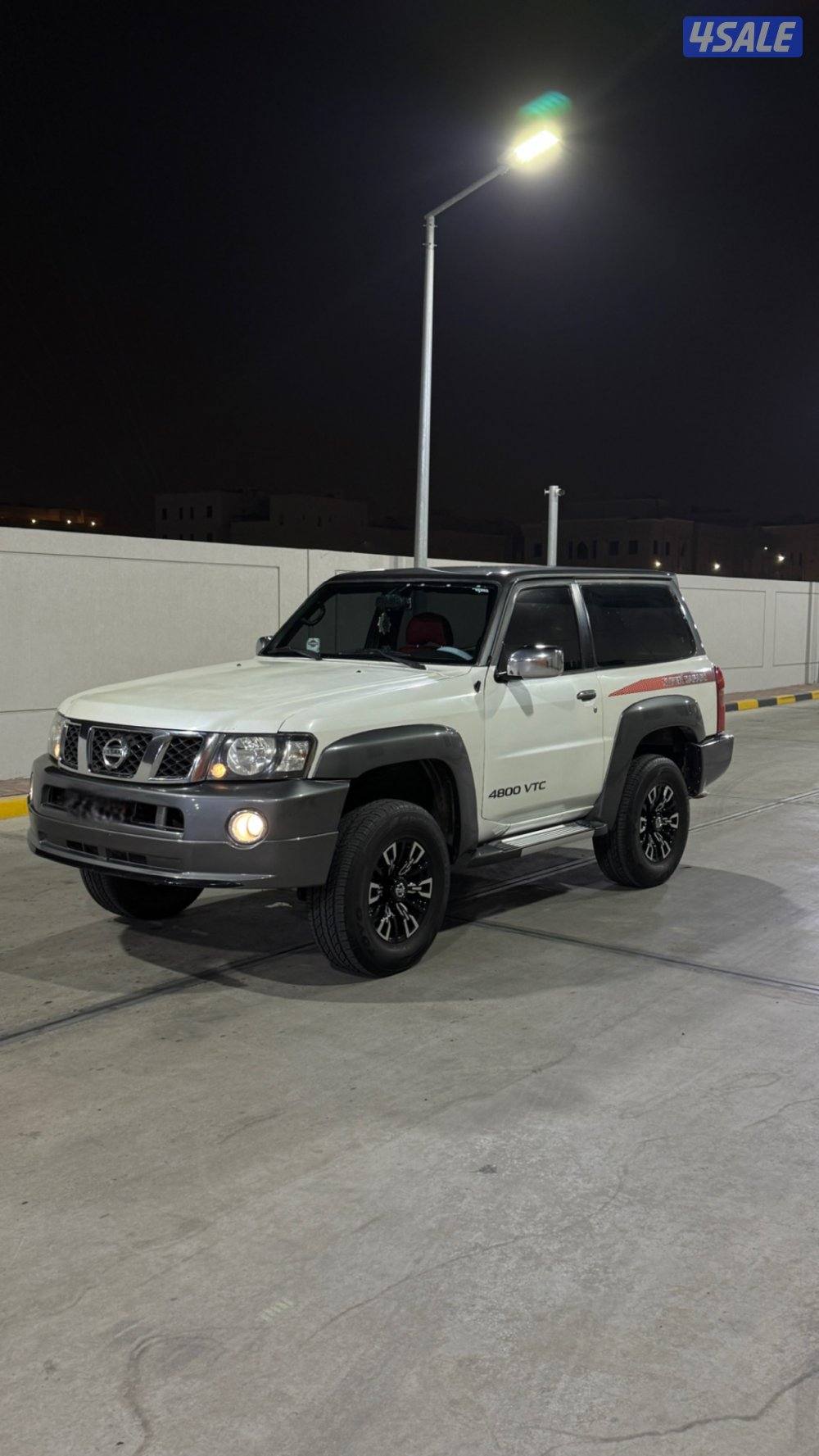 سوبر سفاري3