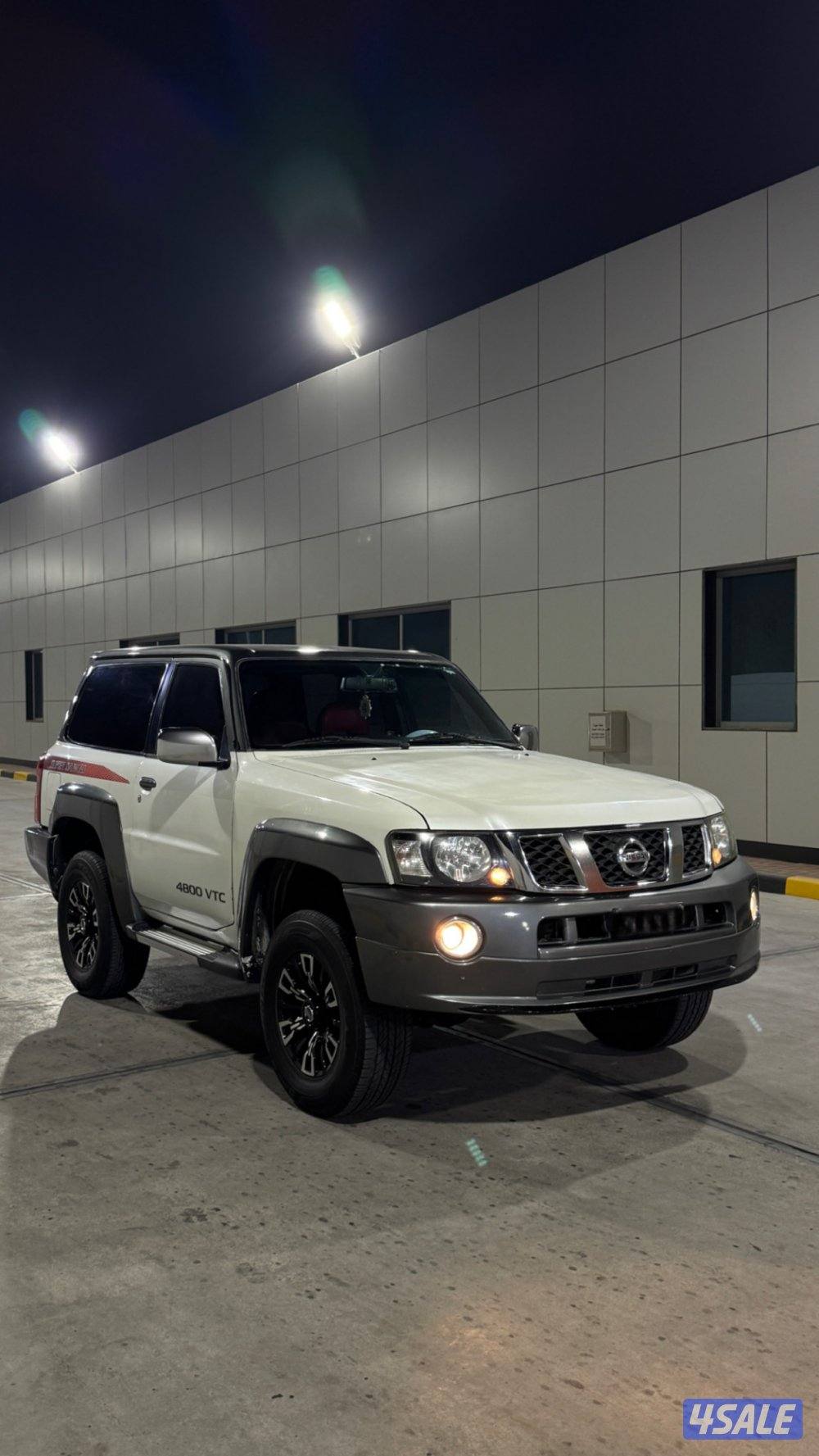 سوبر سفاري4