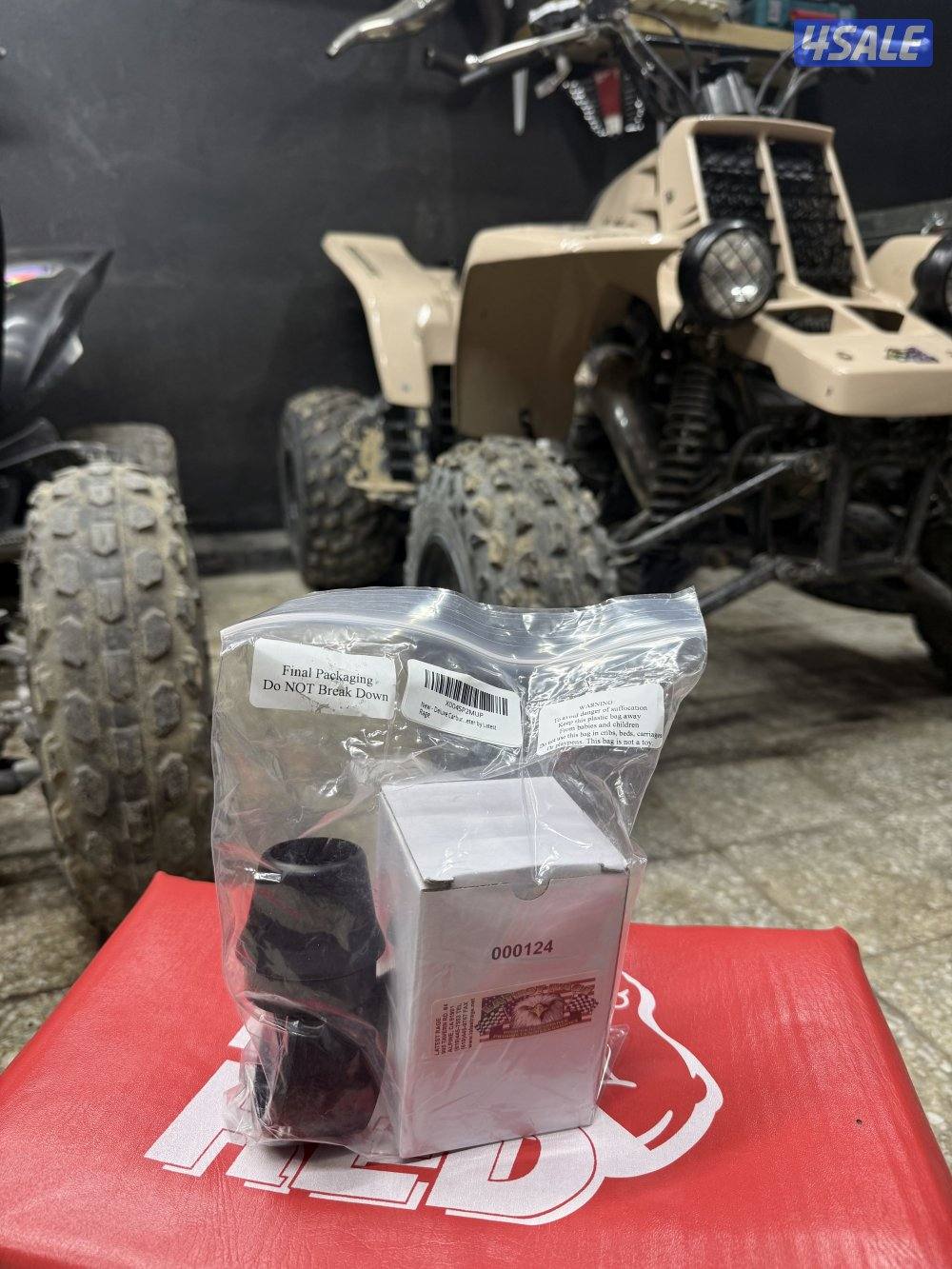 جهاز عيار كاربريتر0