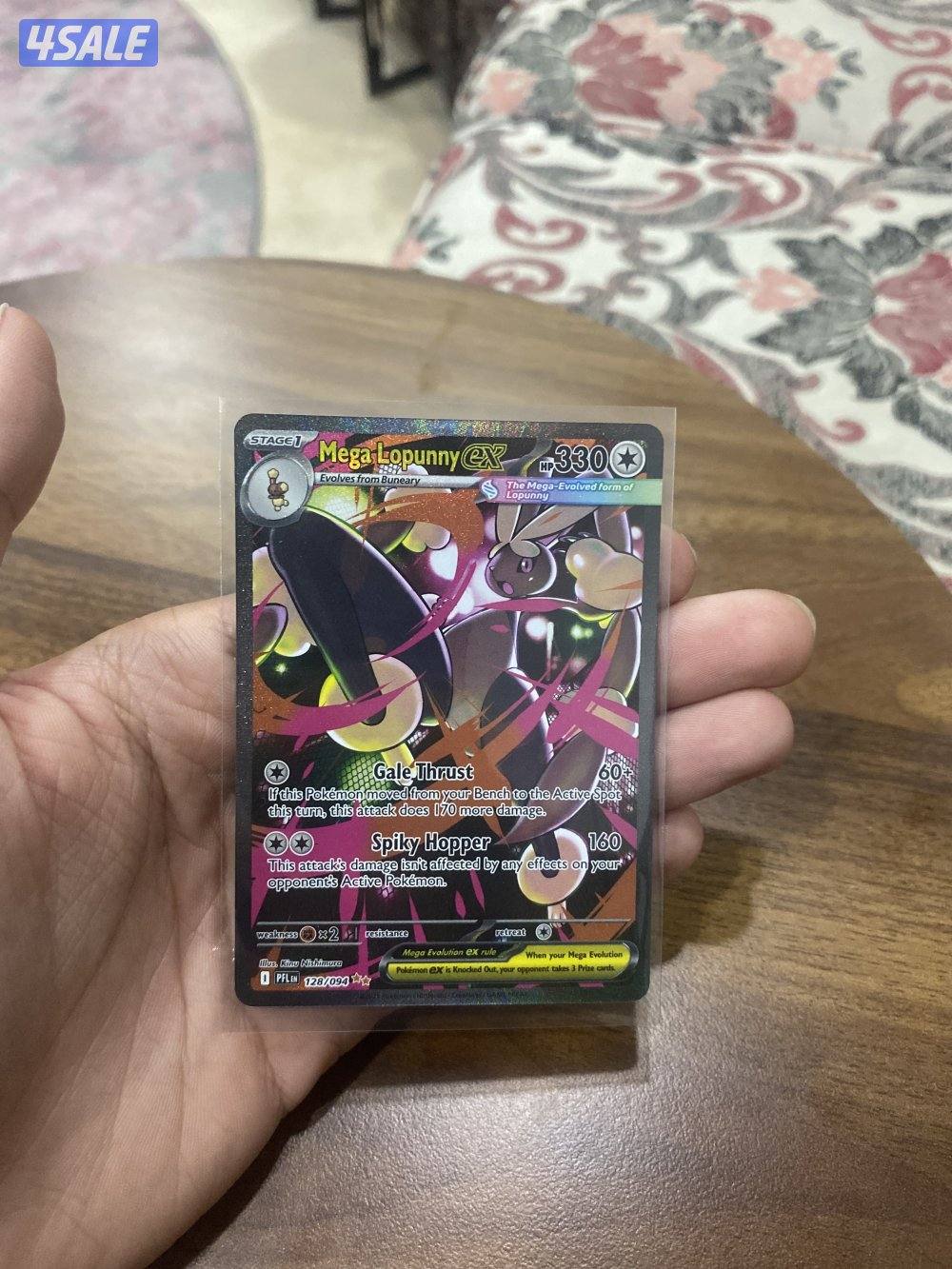 Maga lopunny for sale1