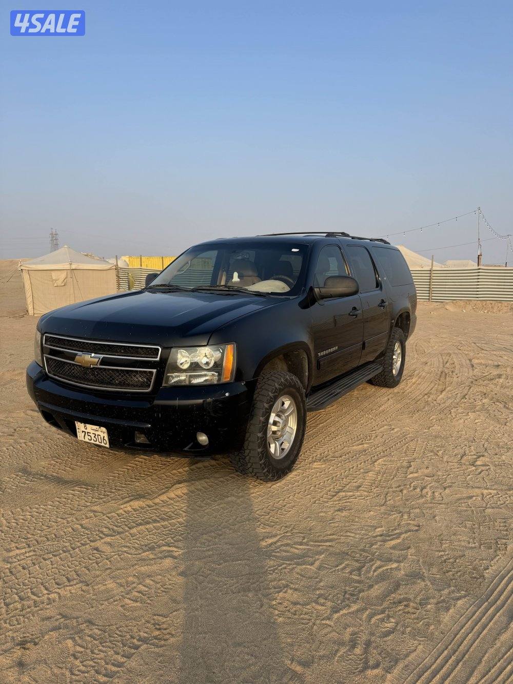 سوبربان 2011 LT1