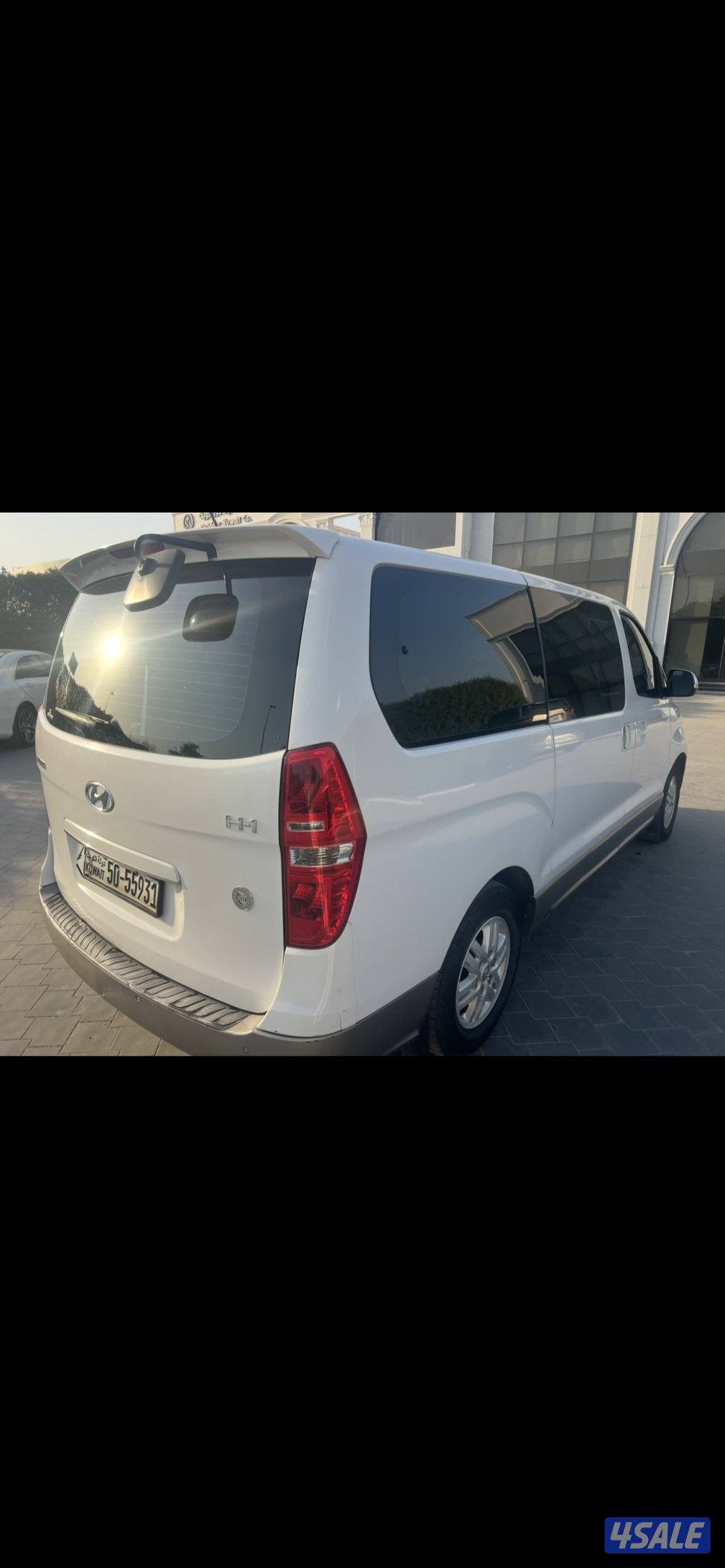 شرط الفحص فول كامل مواصفات4