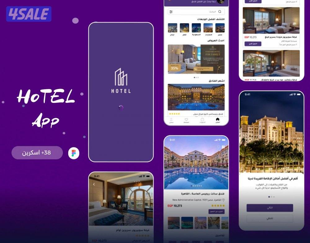 عندك فكرة وتبي تسويلها تطبيق احترافي لنظامي iOS وAndroid بأحدث التقنيا3