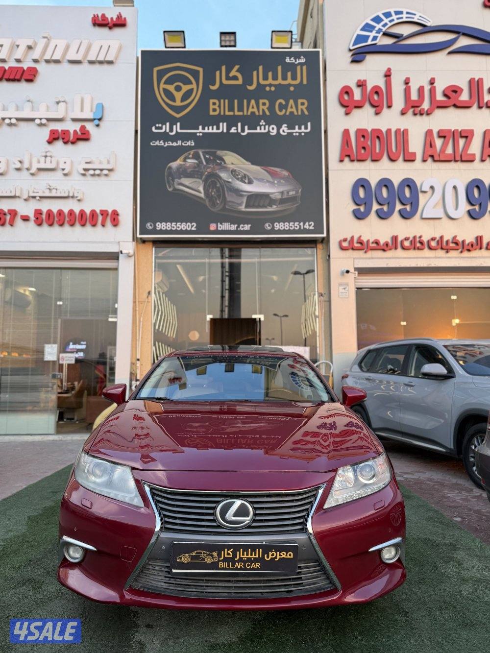 لكزس ES 2015 بحاله الوكاله وشرط الفحص بلكامل1