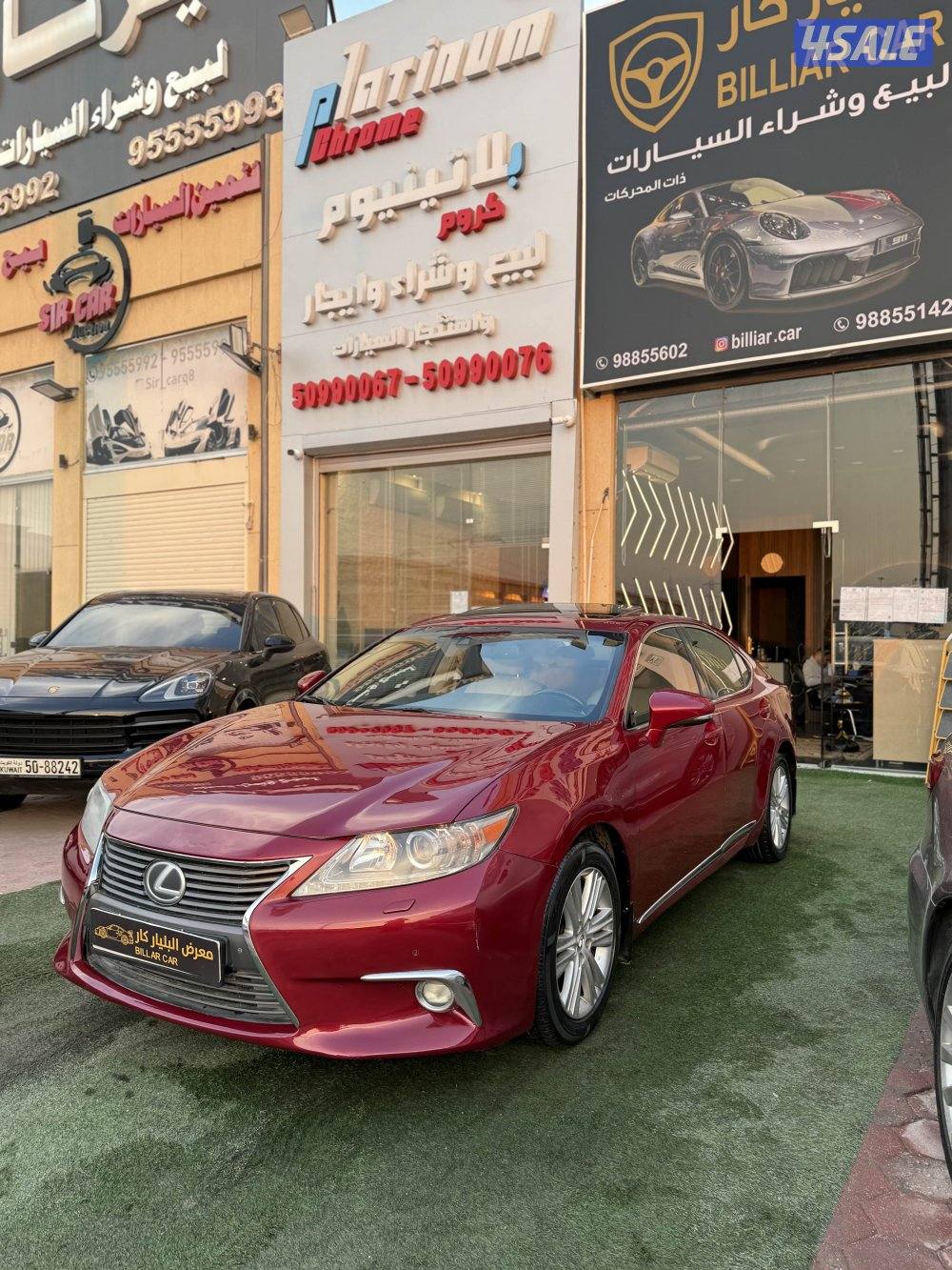 لكزس ES 2015 بحاله الوكاله وشرط الفحص بلكامل2