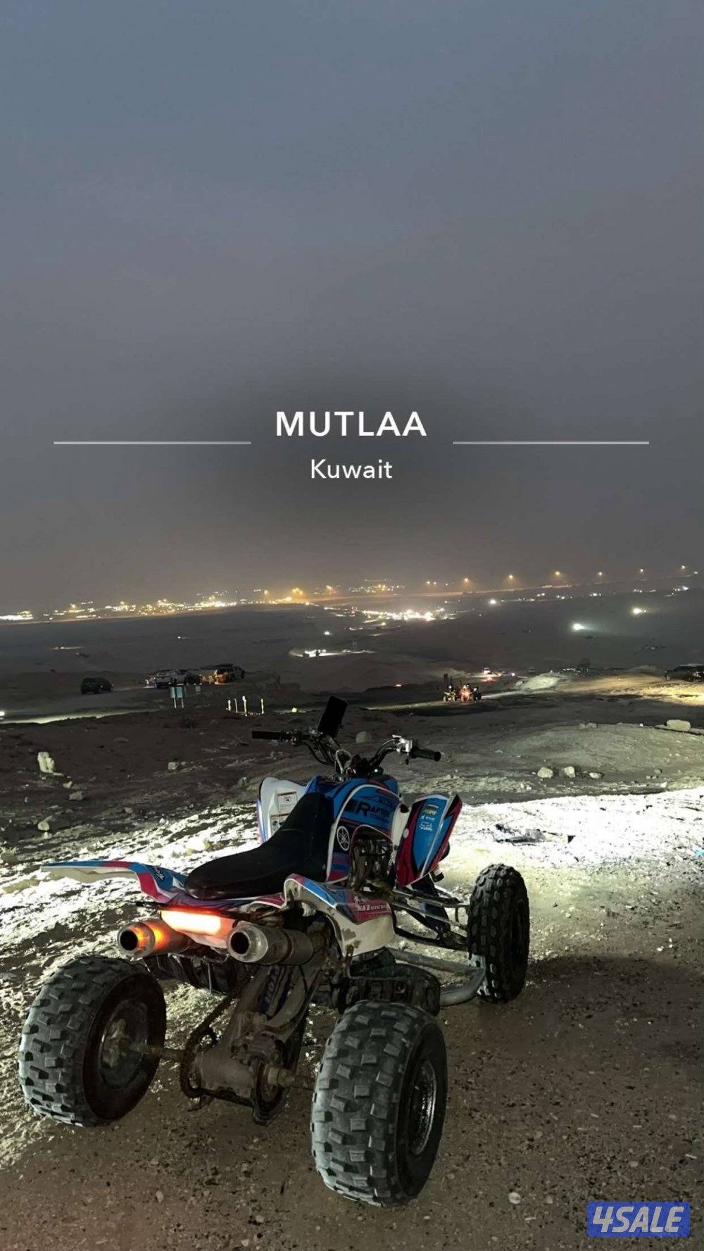 رابتر معا عربانته0