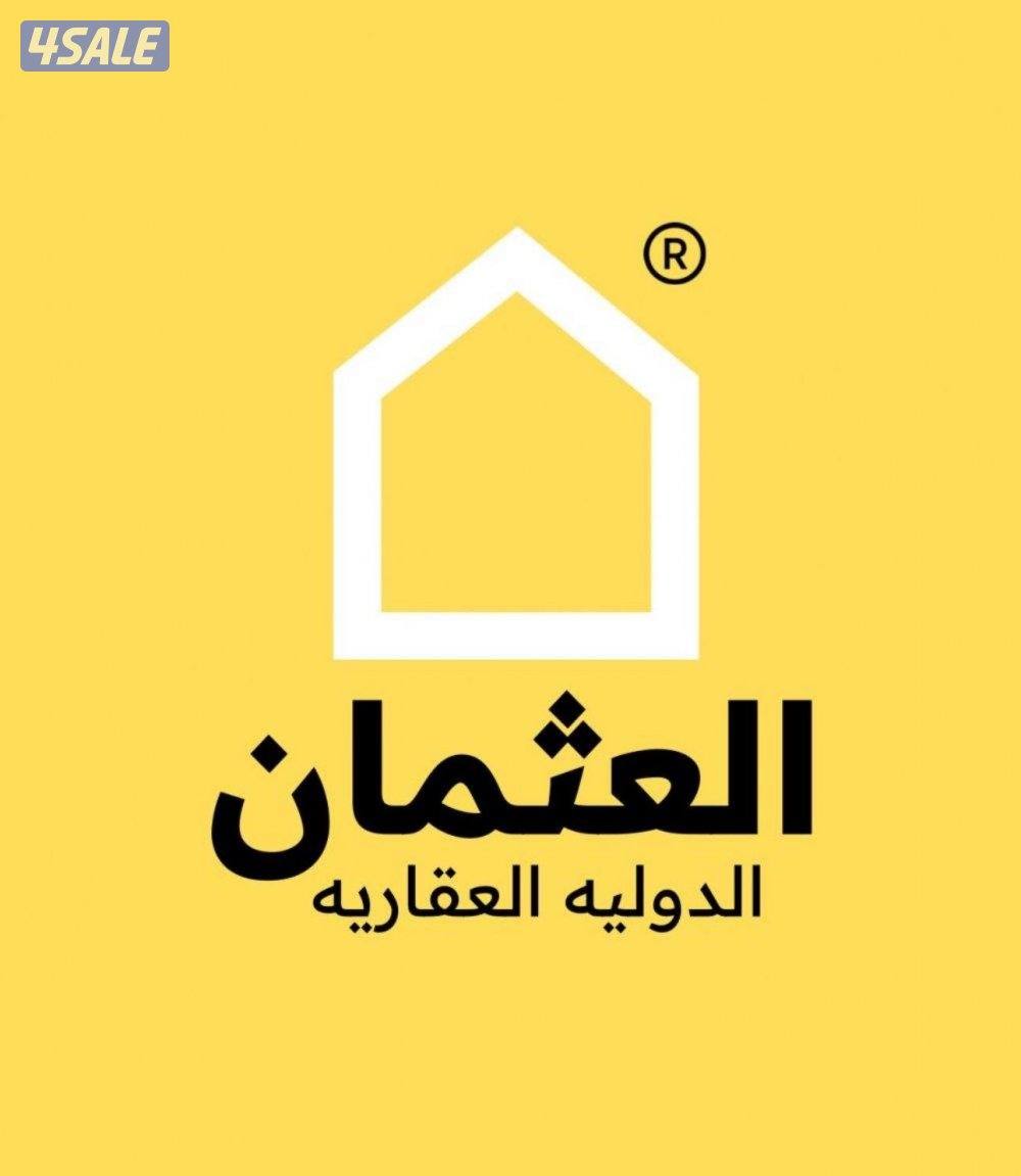 مطلوب من السادة الملاك ادوار وشقق للايجار0