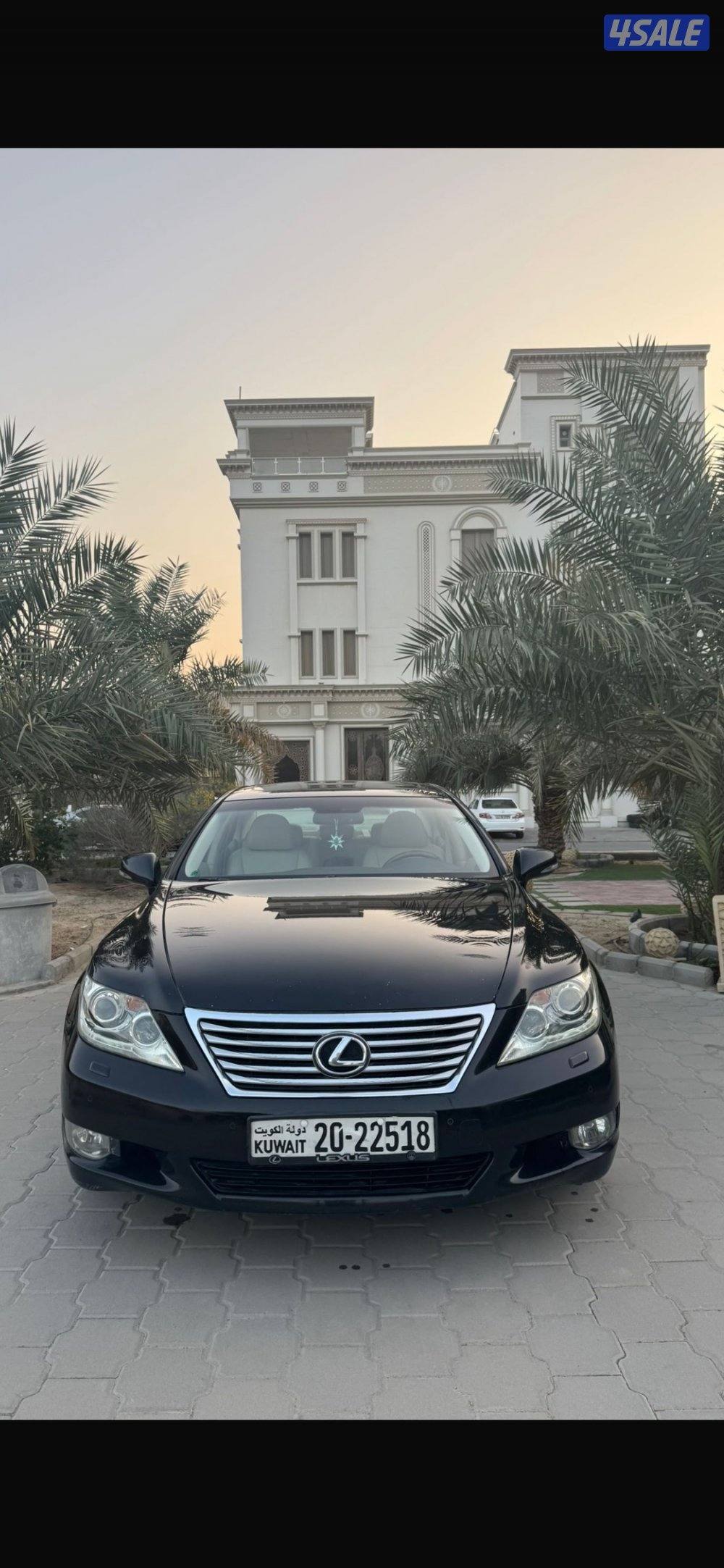 الدوحه قطعه ١ شارع غسان منزل 22