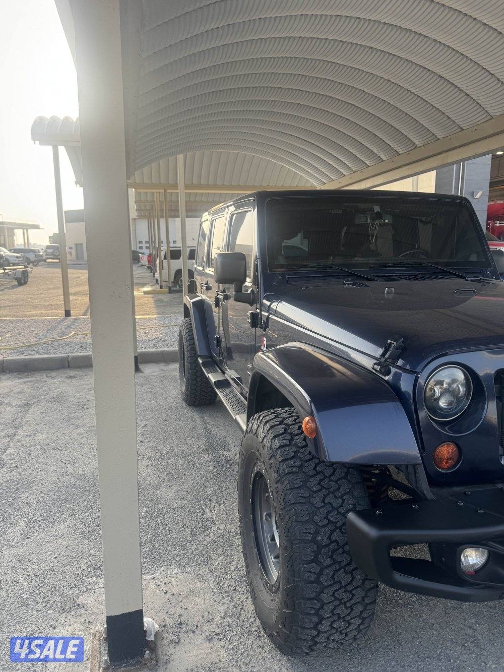 سلام عليكم1