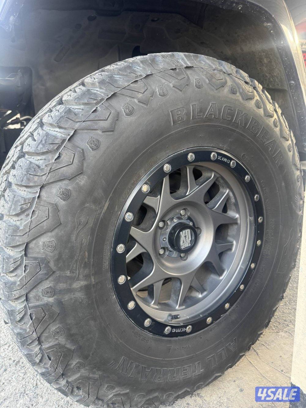 سلام عليكم3