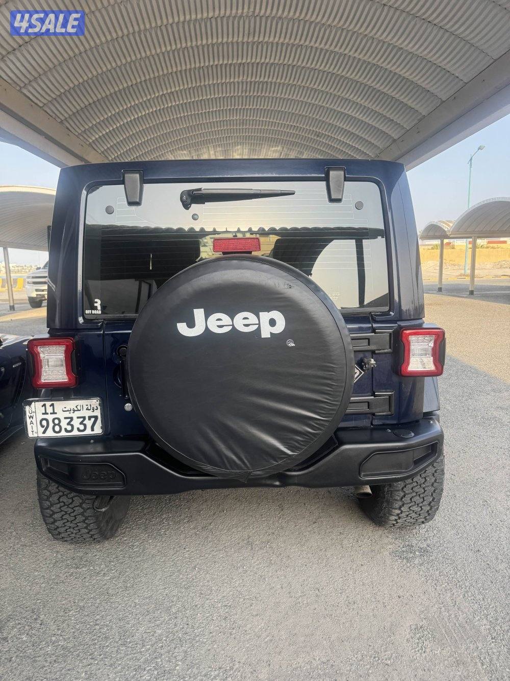 سلام عليكم5