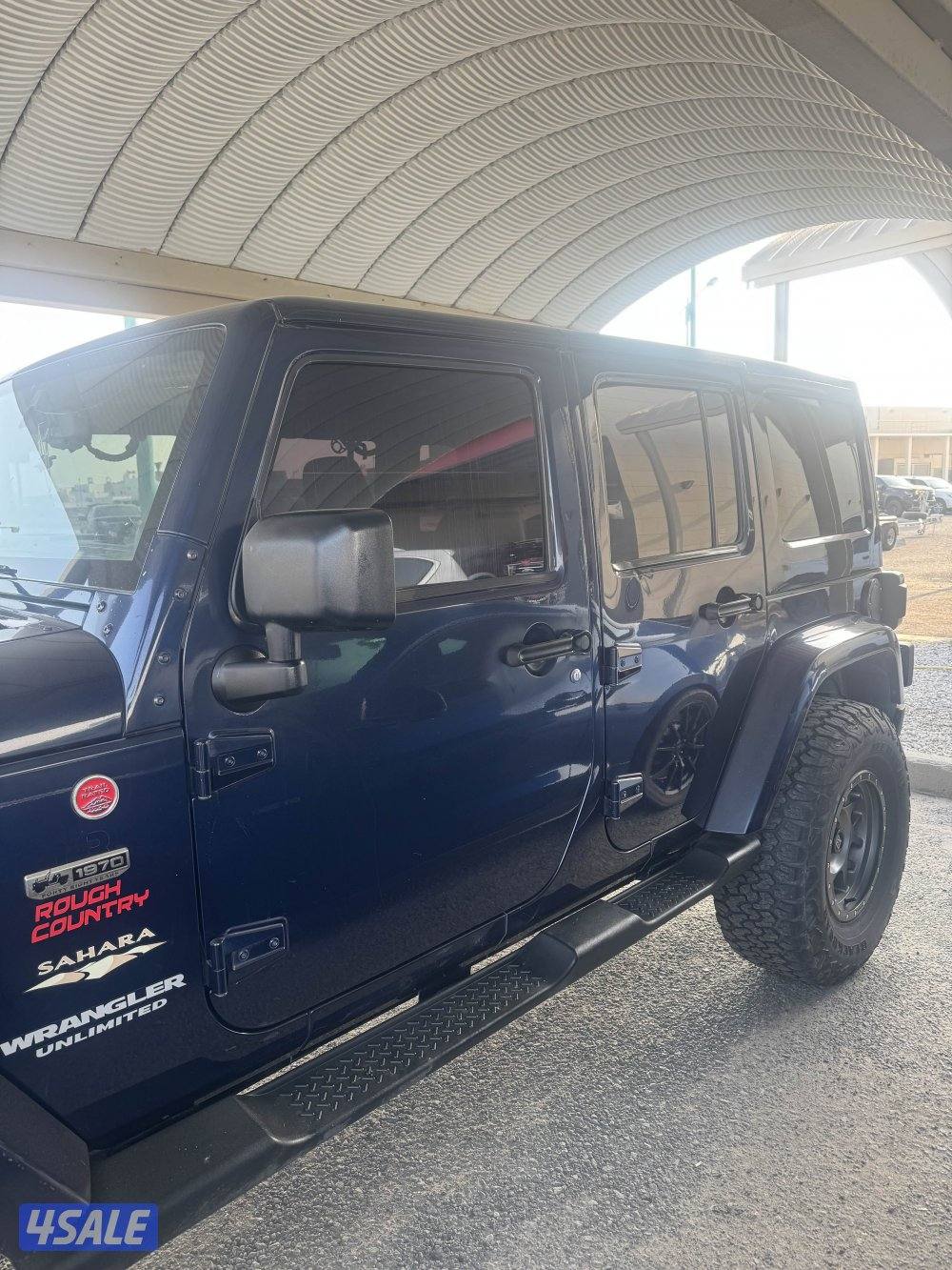 سلام عليكم6