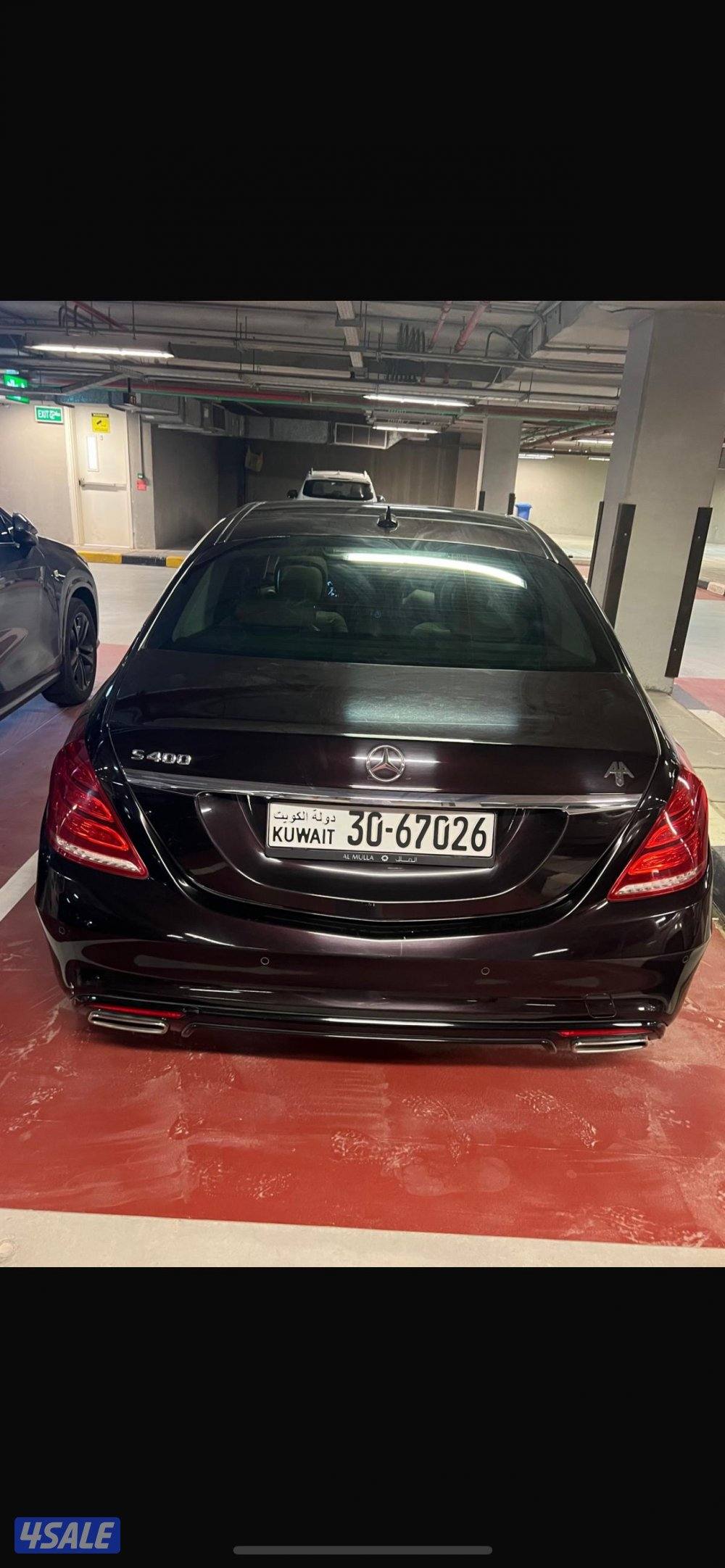 صبغ الوكالة / 130Kw/ البشر3