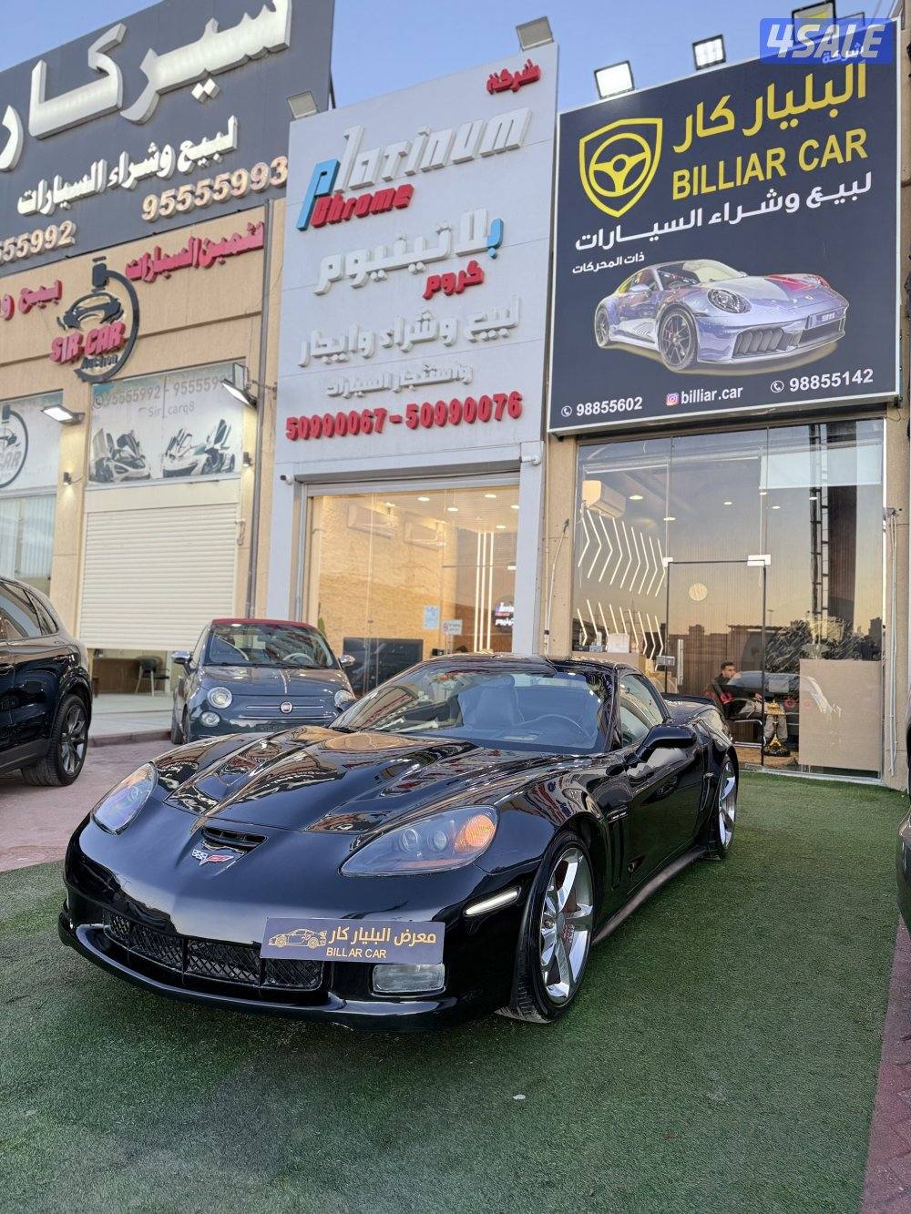 كورفت  c6 2008 شرط الفحص بلكامل الفل كامل مواصفات0