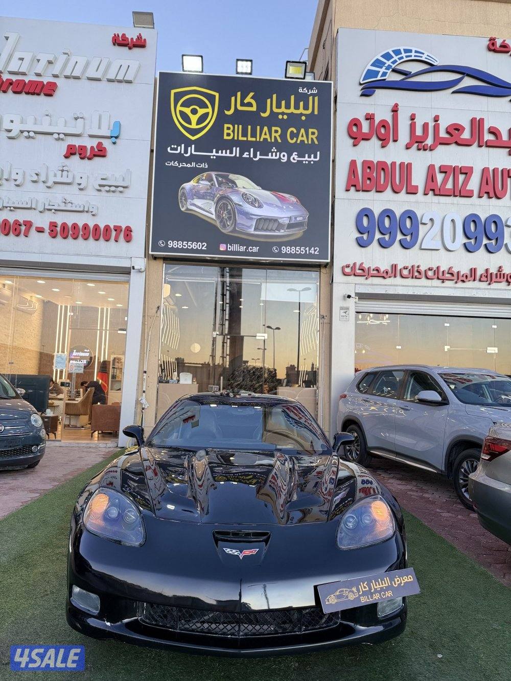 كورفت  c6 2008 شرط الفحص بلكامل الفل كامل مواصفات1