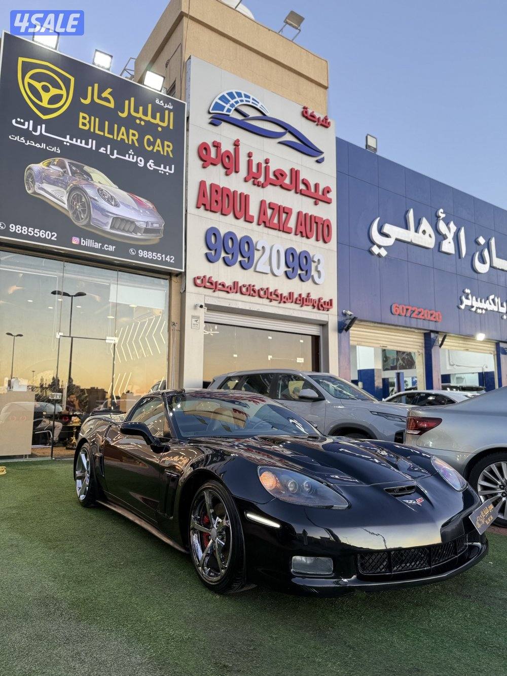 كورفت  c6 2008 شرط الفحص بلكامل الفل كامل مواصفات2