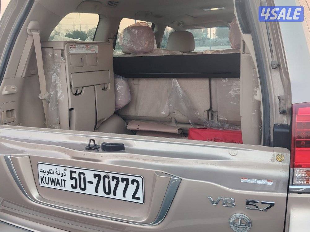 VXR الساير درجه أولى6