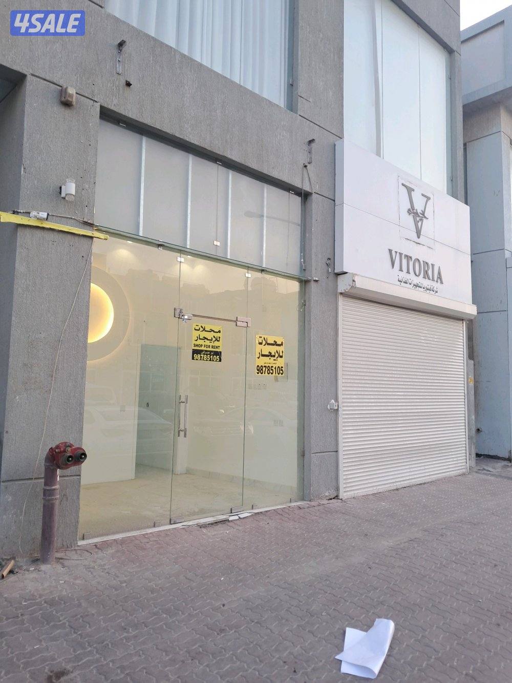 محل للايجار1