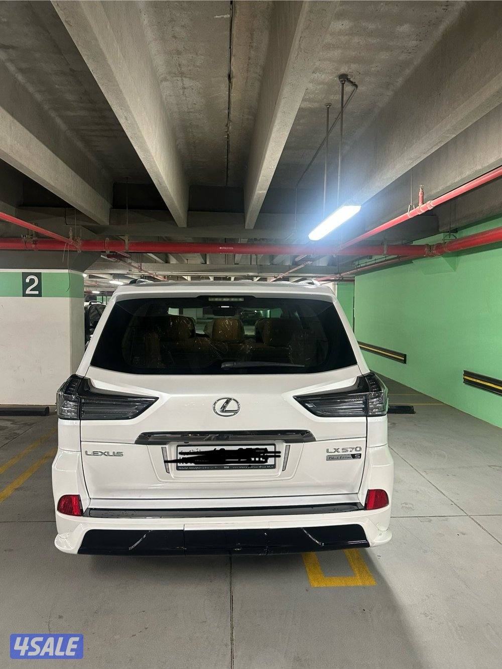 بلاك اديشن7