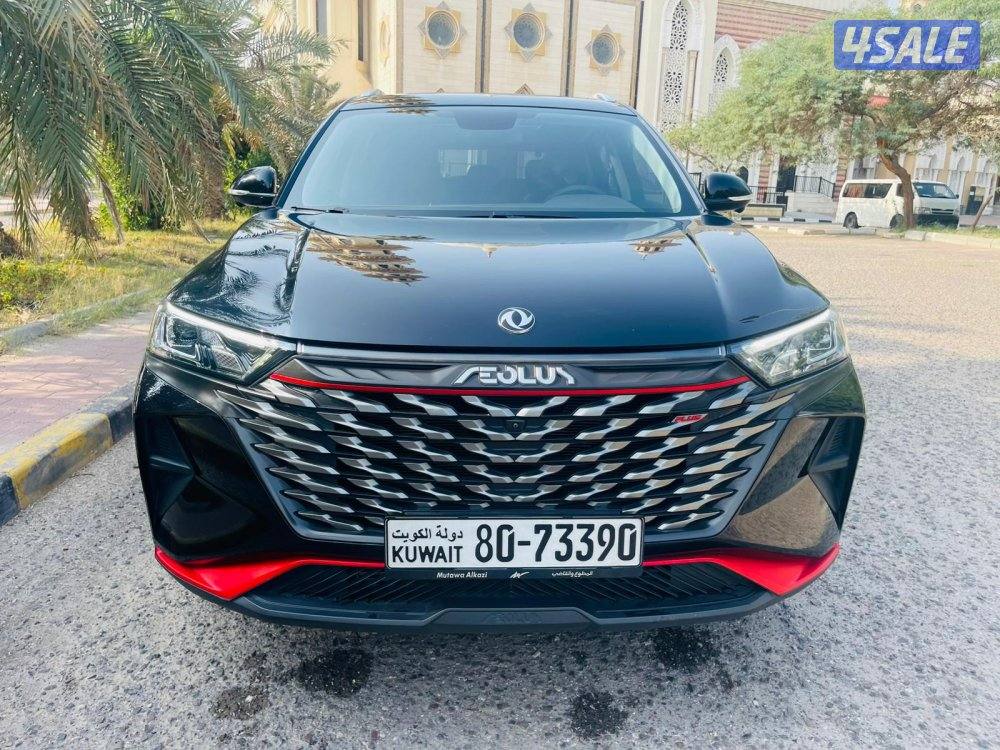 للبيع DFM بحالة الوكاله2