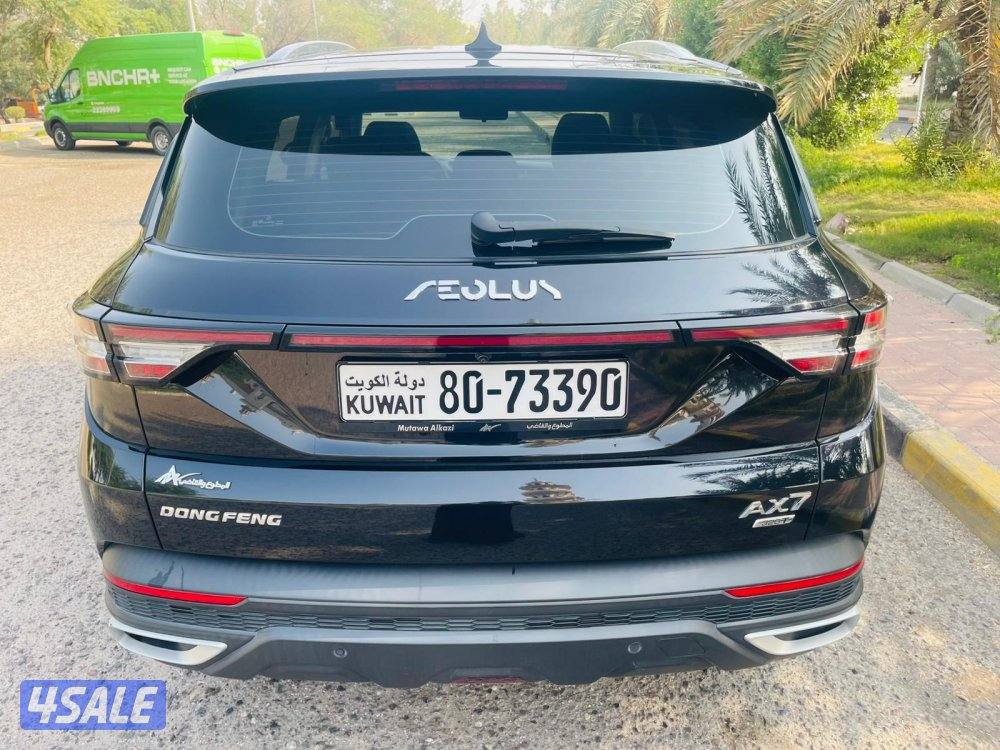 للبيع DFM بحالة الوكاله3