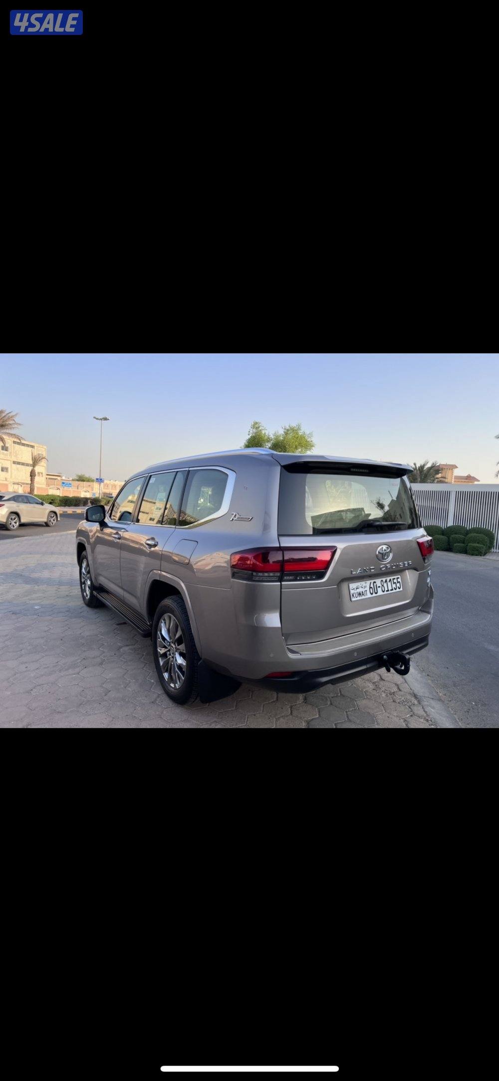 لاند كروز Vx2