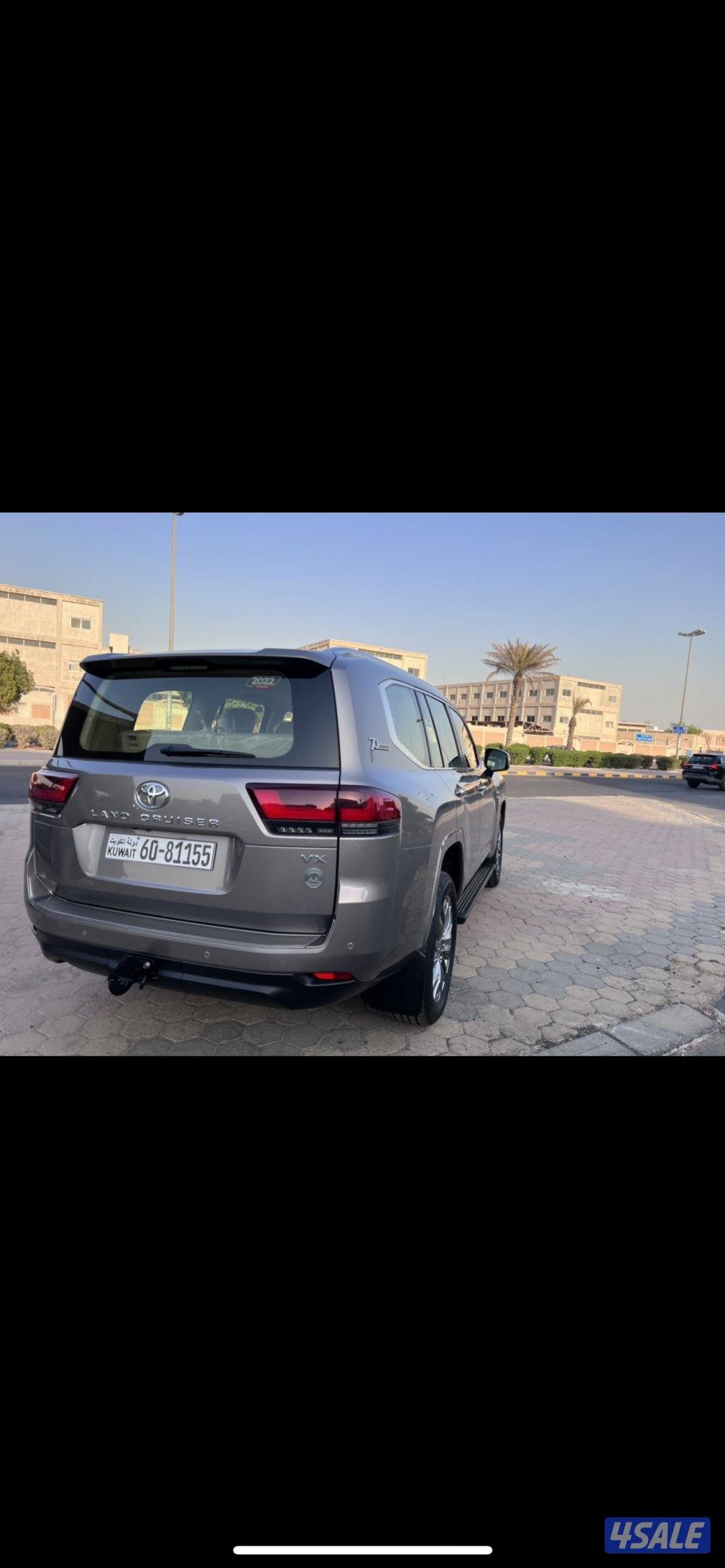 لاند كروز Vx3