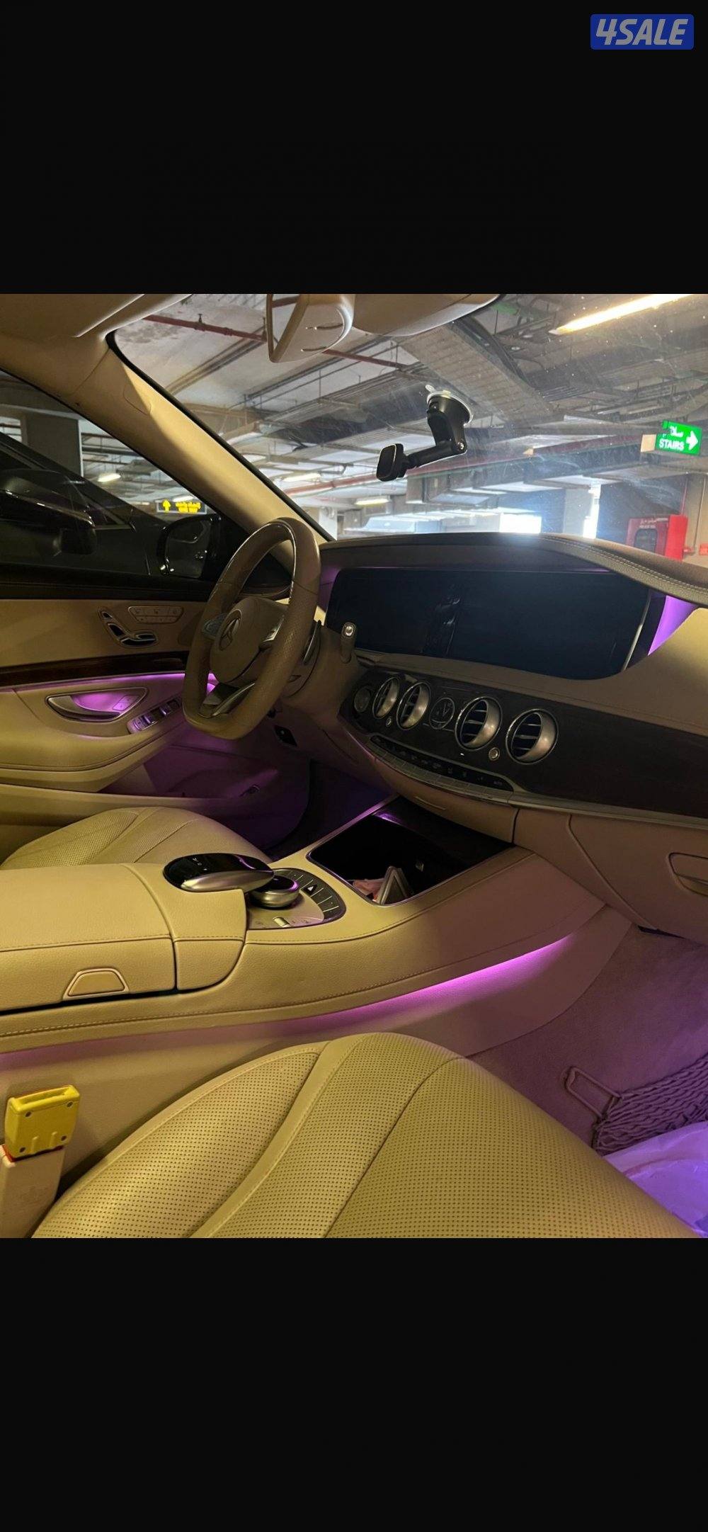 صبغ الوكالة / 130Kw/ البشر4