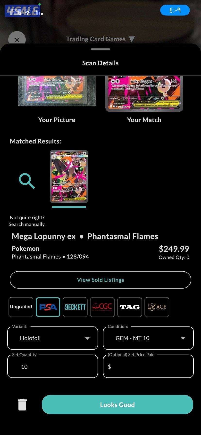 Maga lopunny for sale3