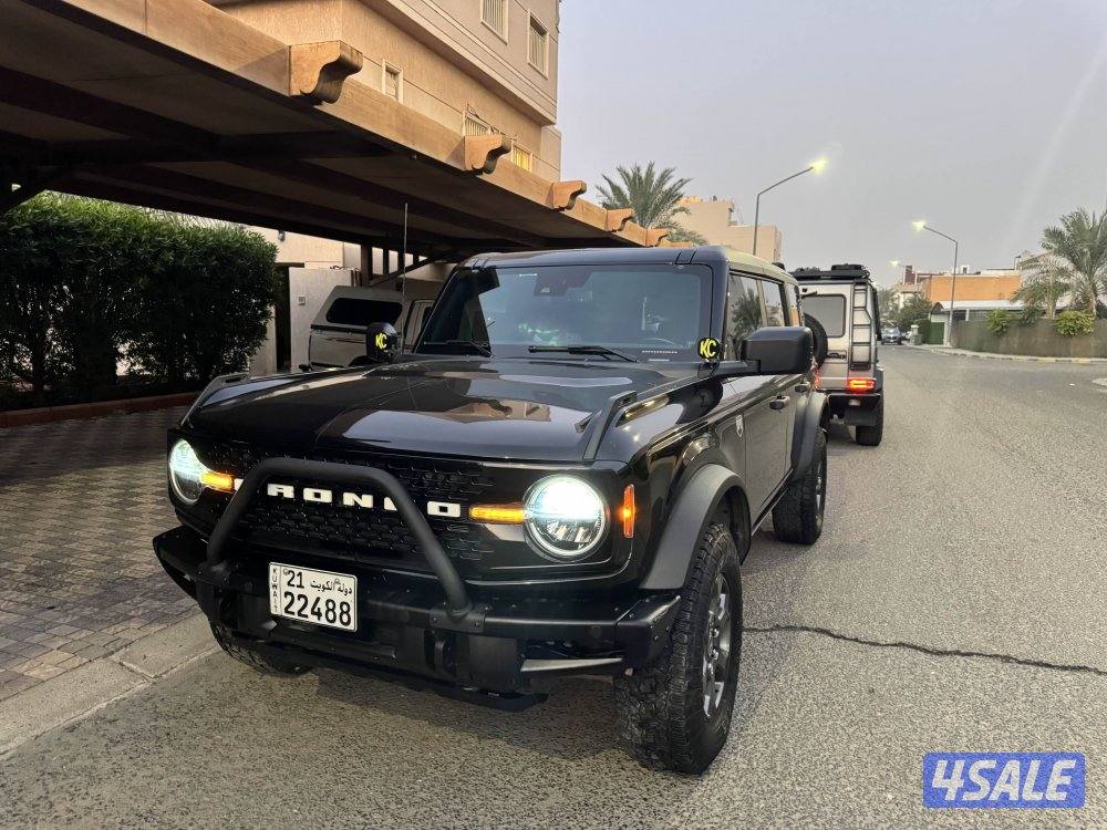 2021-تامين شامل- سيرفس مجاني3