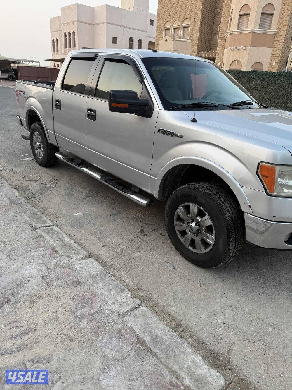 للبيع وانيت1