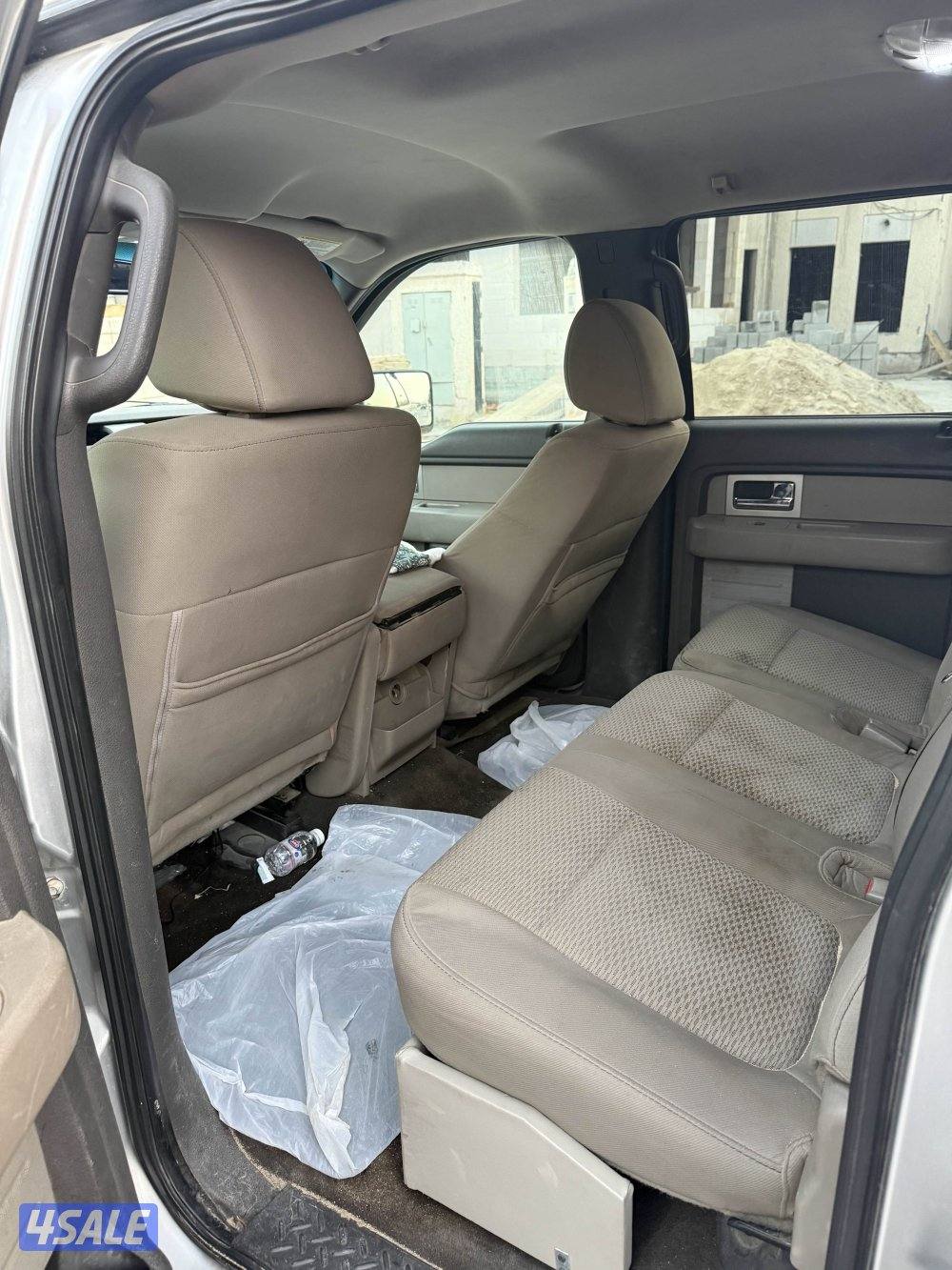 للبيع وانيت2