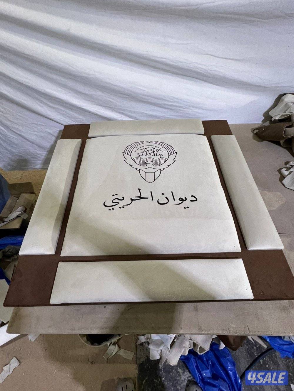 طاولات جنجفه للبيع تفصل حسب الطلب3