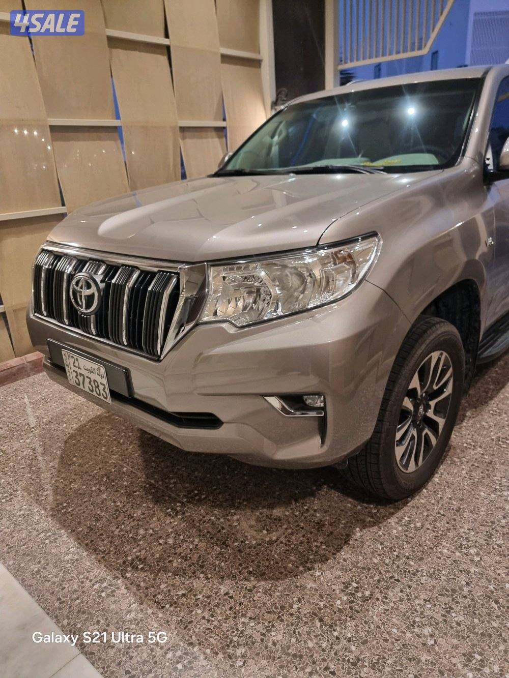 برادو(جلد) صبغ وكاله سيرفس الساير0