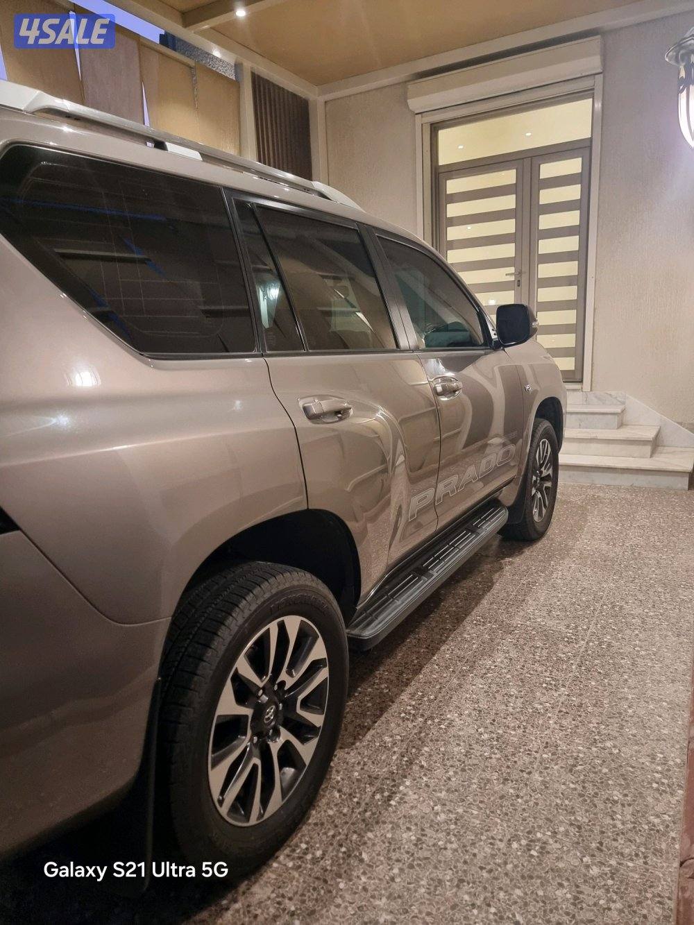 برادو(جلد) صبغ وكاله سيرفس الساير4