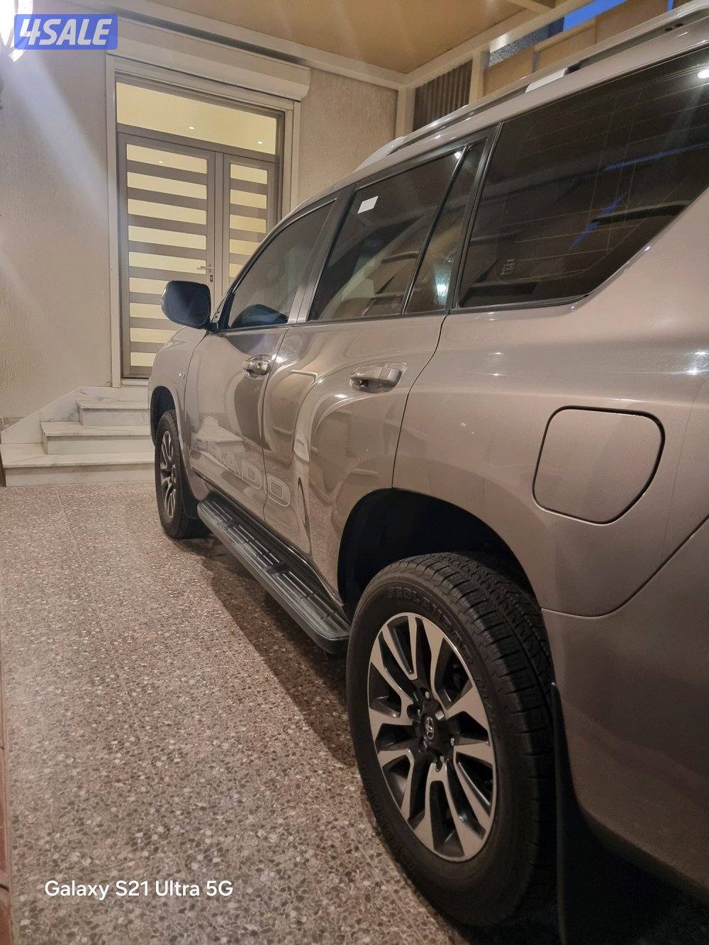 برادو(جلد) صبغ وكاله سيرفس الساير5