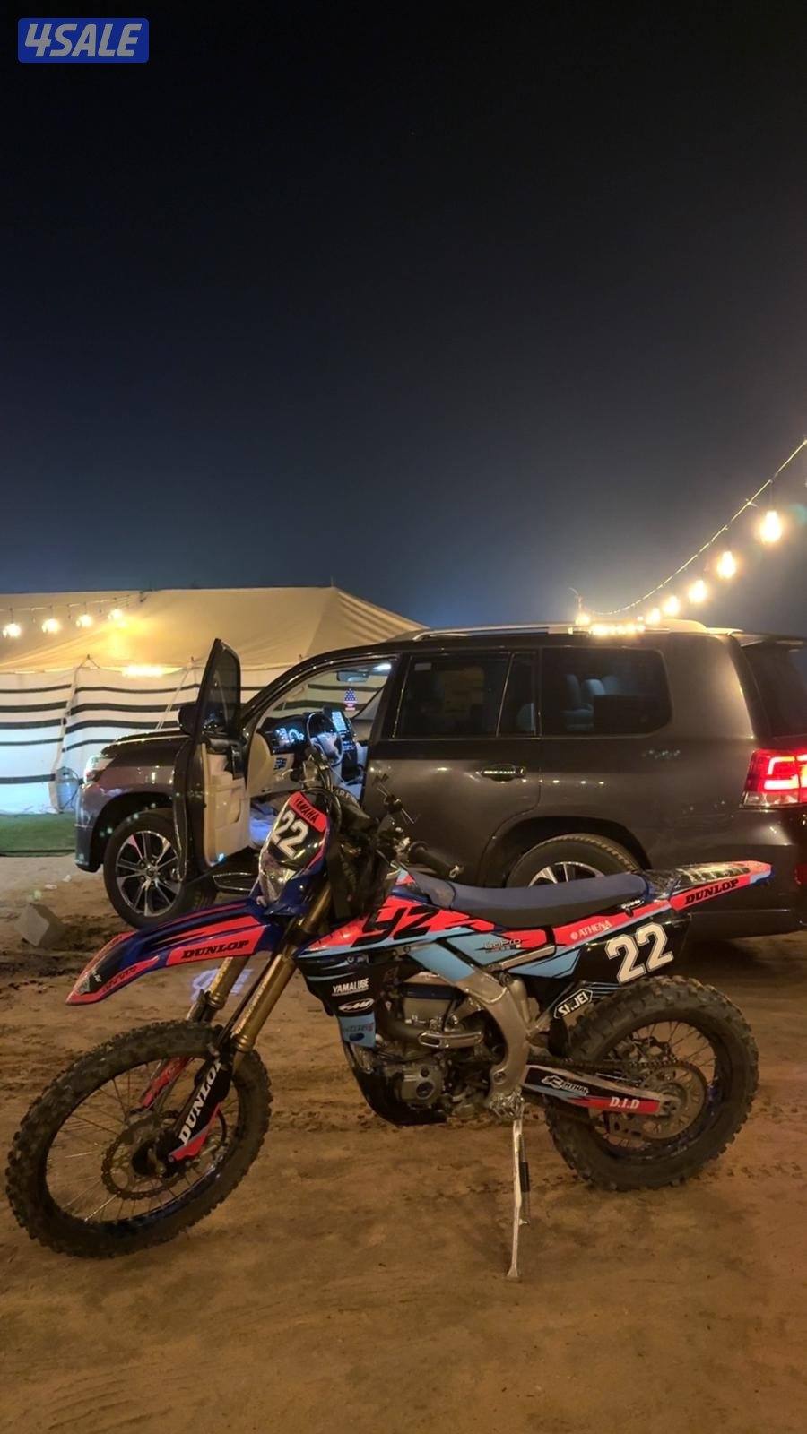 سيكل ياماها wr450f نظيف جداً مع السله2