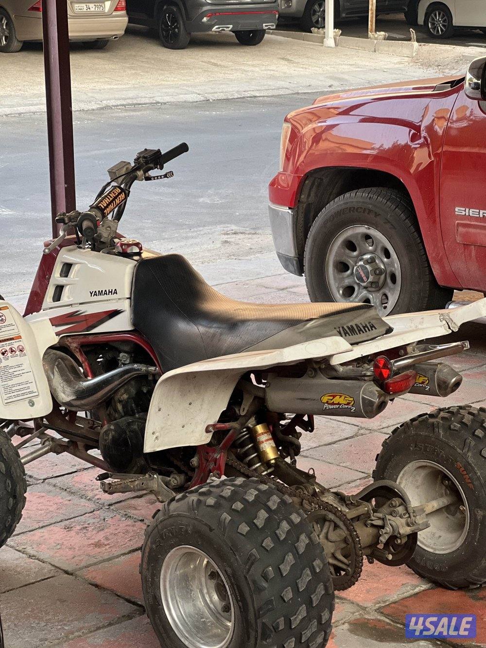 بانشي ٢٠٠٥ وكاله1