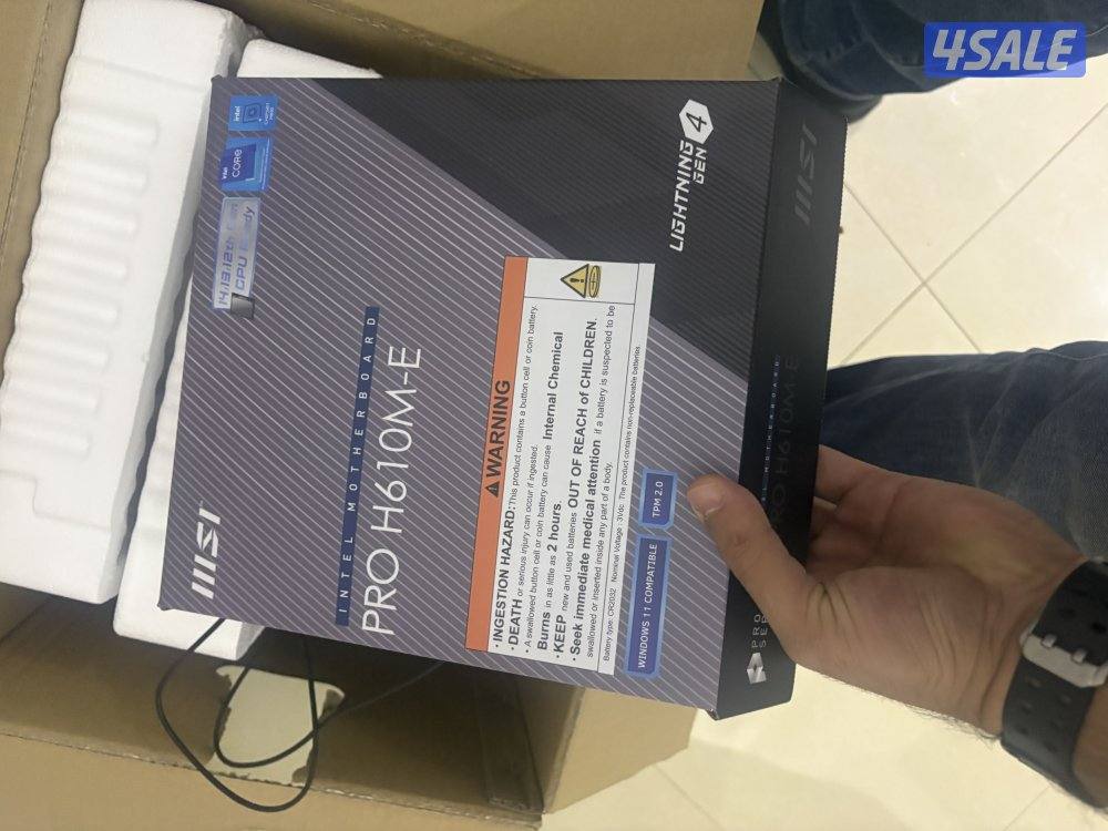 للبيع بي سي نظيف وعليه كفاله1