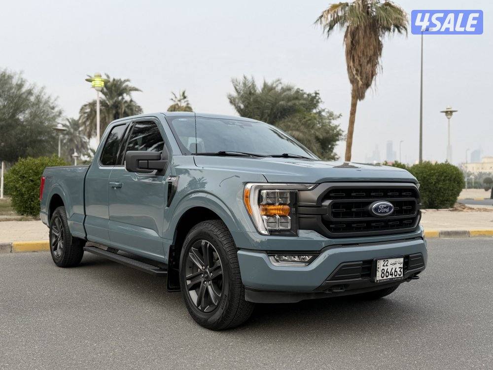 عداد 36 صبغ الوكاله1