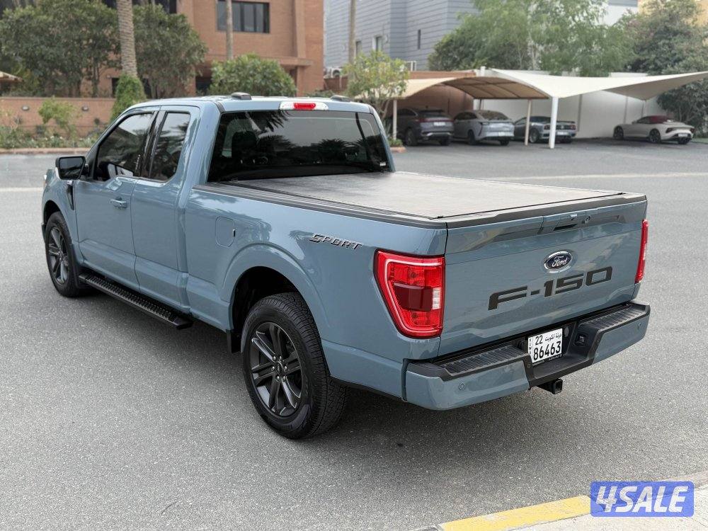 عداد 36 صبغ الوكاله6