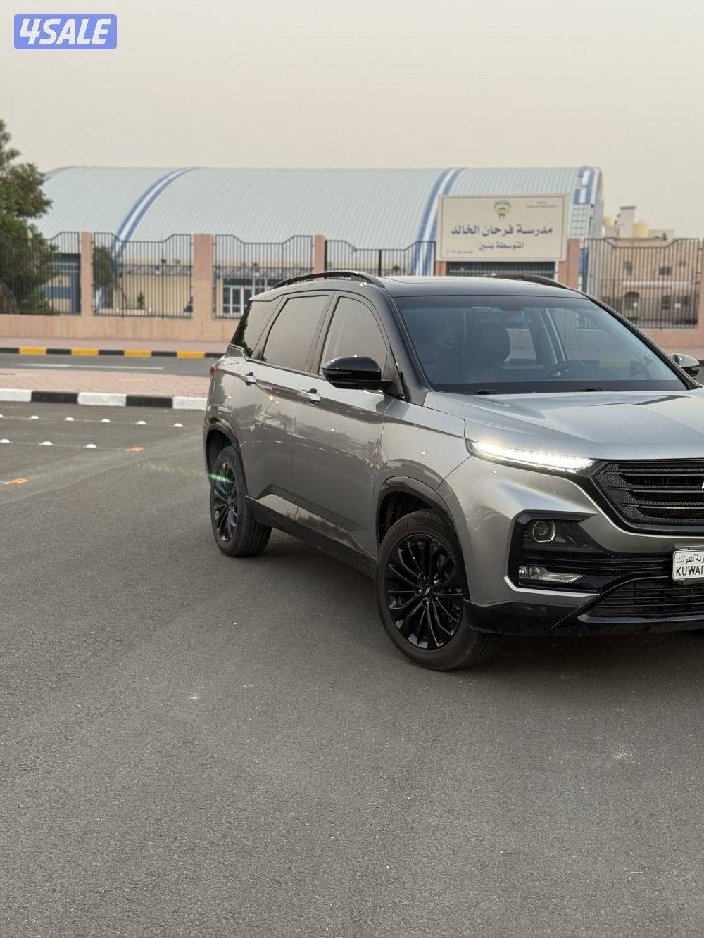 كابتيفا 2023 شرط الفحص7