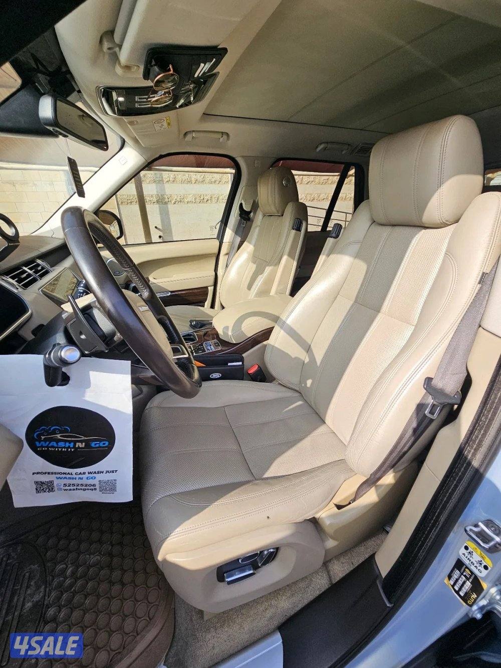 Range Rover Vogue 201412